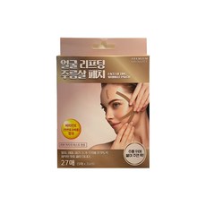 얼굴 리프팅 주름살패치 27매 X 1개, 27개입