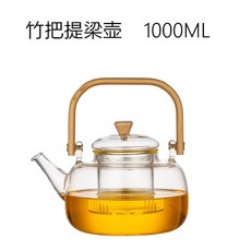 飛鳴電陶茶爐 110V 20分鐘自動關機 獨立保溫功能 800W功率 17cm面板, 竹把玻璃壺