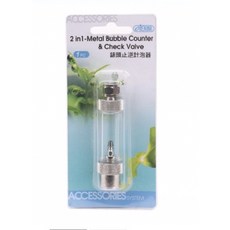 ISTA 伊士達 2合1 錶頭止逆計泡器 I-532, 詳見包裝