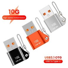 USB3.1 남성-Type-C 여성 OTG 어댑터 USB 어댑터 데이터 커넥터 삼성 S20 Xiaomi Huawei Macbook 전화 OTG 커넥터, 3 PCS