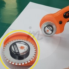 꿀이맘 원단 재단칼 점선형 롤링