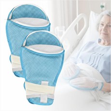 MESINURS Hand Protection Mittens for Elderly Patients - Soft Padded Gloves for Dementia Alzheimer, 지퍼, 블루