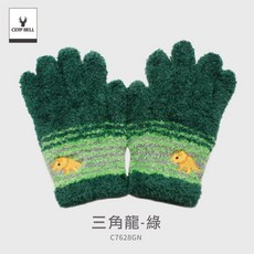 【體溫魔術師】兒童恐龍刺繡萊卡保暖手套 MIT台灣製冬季手套