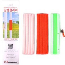 밀땡 클리너 아파트 유리창 청소 키트, 본품+패드2P, 1세트