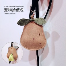 寵物拾便袋收納包 PU皮簡約造型 遛狗環保用品, 1個, 狗狗外出拾便袋遛狗撿屎袋垃圾袋收納包PU