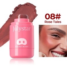 Julystar 口袋腮紅棒 6色雙用膏狀腮紅, 1個, 銷售，購買等同默認公司免責申明）