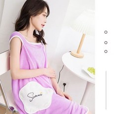 星星兜 百變成人可穿弔帶浴裙 女士裹胸 速幹吸水