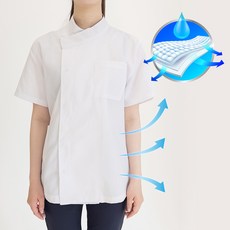 Seikyung短袖廚師服主廚服主廚服烘焙廚房