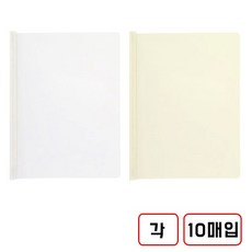 둥근쫄대화일(A4), 1개, (투명+노랑)각10매씩 총20매