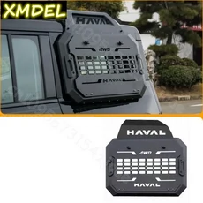 Haval H9 2024+ 수화물 랙 프레임 지붕 플랫폼 사이드 사다리 배낭 텐트 확장 오프로드 수정 부품, 04 F