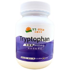 活萃泱 色胺酸膠囊 幫助入睡 調整體質 YT-Vita 永騰生技, 1個, 60顆