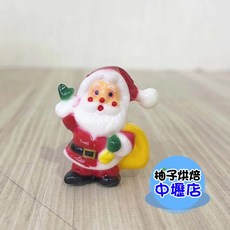 禮包聖誕老人 (小), 1個