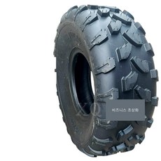 바퀴 타이어 4 197-8 189.50-8 P4175, 19x7-8A 글꼴 타이어