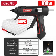 300W 핫멜트 글루건 DIY 미니 가정용 산업용 11MM 글 틱 사용 공구 실리콘 건 (플러그, 100W, 1개