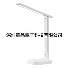led檯燈學習護眼檯燈學生宿舍臥室閱讀燈牀頭燈充電臺燈小夜燈燈, 不旋轉【插電款-單色溫】+線