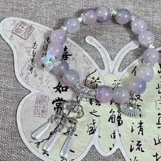 國風祥雲流蘇手鍊 扇子吊墜 七彩仿玉石串珠飾品