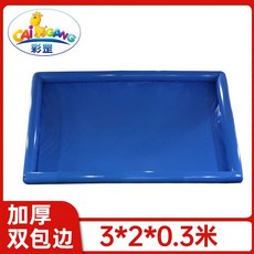 워터파크 야외 풀장 물놀이 어린이 놀이터 수영장 물놀이장, 플라톤 3x3x0.3 팽창식 수영장