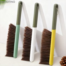 MENGTING 먼지 제거 브러시 침대 청소 브러시 부드러운 털 브러시 소파 침실 카펫 청소 브러시 빗자루 청소 도구, 1개, 멀티 컬러 구성