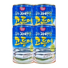 동원 고등어 통조림, 400g, 4개