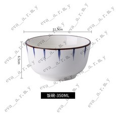 兒童分格餐盤 减肥三格盤子 陶瓷分隔餐盤 寶寶餐具, 1個, 4.5英寸米飯碗-韆葉