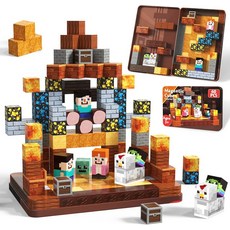 자석 상자가 있는 미니 마그네틱 블록 - 4-8세 어린이용 60PCS 빌딩 여행 장난감 큐브 STEM 스태킹 소년 및 소녀를 위한 크리스마스 선물 3 4 5 6+, Travel Blocks