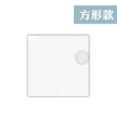 無框組合穿衣鏡 拼接鏡 鏡子 黏貼鏡 全身鏡 DIY無框全身鏡 防爆全身鏡, 正方形(一片)