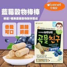 艾唯倪 ivenet 寶寶捲心棒 韓國樂天LOTTE 副食品 夾心米果 兒童餅乾, 1包