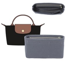 Doxo Longchamp XS 오거나이저 인서트 Le pliage XS 등에 적합 토트 핸드백을 모양과 깔끔하게 유지(베이지 XS)