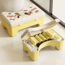 家用馬桶腳凳卡通可愛兒童防滑收納凳子廁所衛生間坐便墊腳神器, 加厚防滑【檸檬黃】,升級【可儲物收納+踩腳凳】