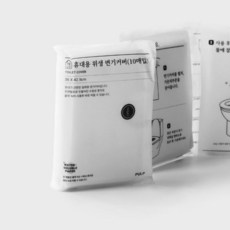 위생 변기 시트 뚜껑 청결 변기카바, 상세참조, 10개