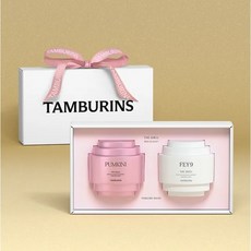 TAMBURINS 香氛護手霜禮盒 (PUMKINI 15ml + FEY9 15ml) 附專櫃提袋, 1個