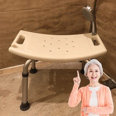 바로케어 노인 장애인 환자 임산부 6단 높이조절 미끄럼방지 샤워 욕실 목욕의자, 1개, 화이트