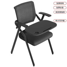 책걸상 1인용 학원 강의실 책상 의자 세트 일체형, 블랙+대형 필기대