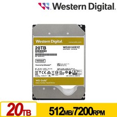 WD威騰 金標 20TB 3.5吋企業級硬碟HDD 彩盒裝 WD202KRYZ (含稅公司貨)