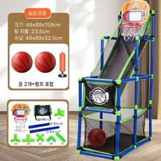 설치형 농구 프레임 가정용 겨울 실내 공줍기 걱정끝 운동 연습, 4. A세트 46cm
