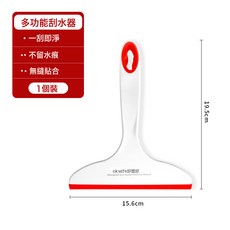 DFMEI 【刮水器】窗戶桌檯面玻璃清潔器家用硅膠水刮刮窗神器, 1個, 水晶刮水器:如圖