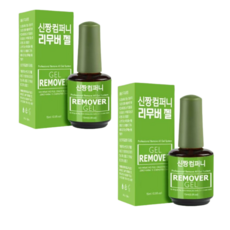 신짱컴퍼니 베이스까지 깨끗 쾌속 쏙오프 붓형타입, 1세트, 15ml+15ml