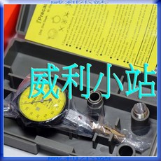 日本 Mitutoyo 三豐 槓桿錶 513-401-10E 0.001mm/0.14mm, 1個