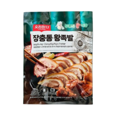 요리하다 장충동 왕족발 495g, 2개