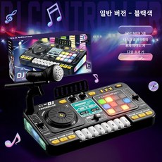 전자 디지털 피아노 장난감 리듬악기, 1개, B_마이크 포함 일반형 블랙