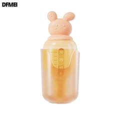 DFMEI 現貨喂藥神器嬰兒防嗆喝水嬰兒喂水器兒童喝藥滴管式喂藥器新款, 1個, 小兔喂藥器+粉色色(新款):如圖