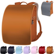 피카랜드 랜드셀 커버 [반사하고 빛나는 면과 좋아하는 색면 리버시블]