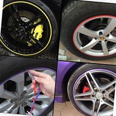 자동차 휠 림 테두리 보호 장식 몰딩 스티커 타이어 휠 가드 커버 차량 외관, E셉터 휠프로텍터-블루