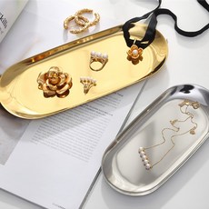 허니잼 모던 인테리어 스틸 트레이 악세서리 보관함 소품 쟁반 화장품 트레이 집들이선물, 실버, 1개