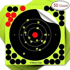 표적지 타겟 30매 접착식 스플레시 라벨 1 슈팅 직경 사격 용지 스탠드 화살, 1개, 20cm 정사각형 5장 A