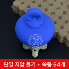 핫스톤 마사지기 오이스터그레이 핑크솔트 피부 케어기기, 그레이 필터 없음 + 빈티지 쑥 54개, 기본 모델명/품번