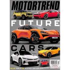 Motor Trend Usa 2025년Fall V77N4호