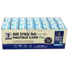 티스탠다드 하루 단백질 케어 190ml x 24개 코스트코