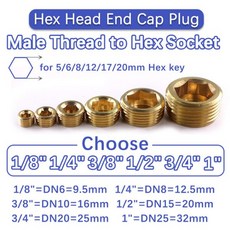 메꾸라 황동 육각 헤드 캡 콘센트 암수 나사 잠금 너트 소켓 어댑터 구리 파이프 18 "14" 38 "12" 34 "1", 1 Inch, 3pcs
