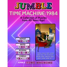 (영문도서) Jumble(r) Time Machine 1984: A Collection of Puzzles from 40 Years Ago Paperback, Triumph Books (IL), English, 9781637273890